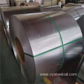 Cold Rolled Hot Dipped Galvanized Steel Coil